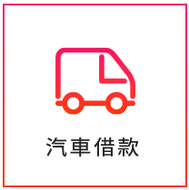 樂天main_07.png