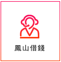 樂天main_11.png