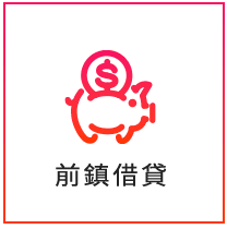 樂天main_15.png