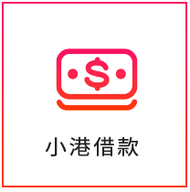樂天main_17.png