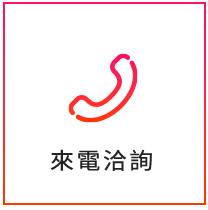 樂天main_18.png